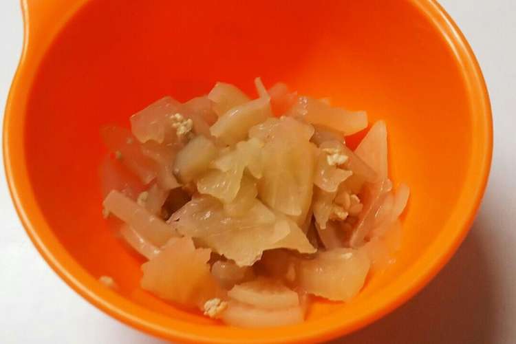 離乳食 後期 完了期 大根とごぼうの煮物 レシピ 作り方 By Piyoh クックパッド 簡単おいしいみんなのレシピが360万品