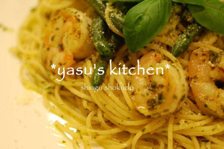 家庭菜園育ちバジルのジェノヴェーゼパスタ レシピ 作り方 By 新宮食堂 クックパッド 簡単おいしいみんなのレシピが373万品