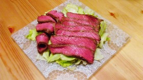 炊飯器でローストビーフ