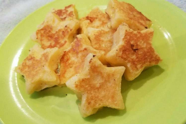 お星様のフレンチトースト 離乳食中期 レシピ 作り方 By 虎mama クックパッド 簡単おいしいみんなのレシピが361万品