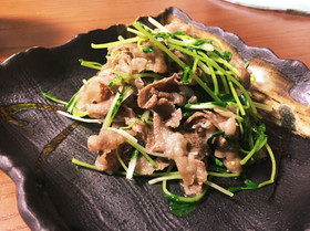 激ウマ!豆苗と牛肉のハニーマスタード