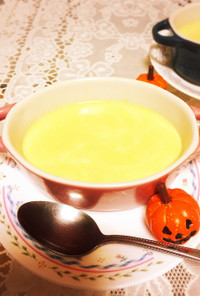 美味しい♪かぼちゃのクリームスープ