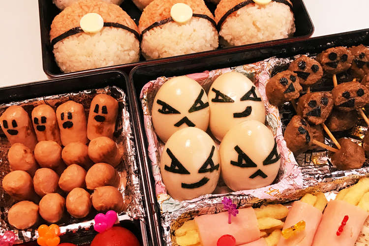 ポケgo弁当 タマタマドードーディグダ レシピ 作り方 By あいね亭 クックパッド 簡単おいしいみんなのレシピが361万品