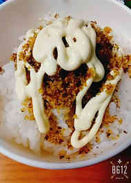 みんなが作ってる うまい棒 ご飯のレシピ クックパッド 簡単おいしいみんなのレシピが371万品