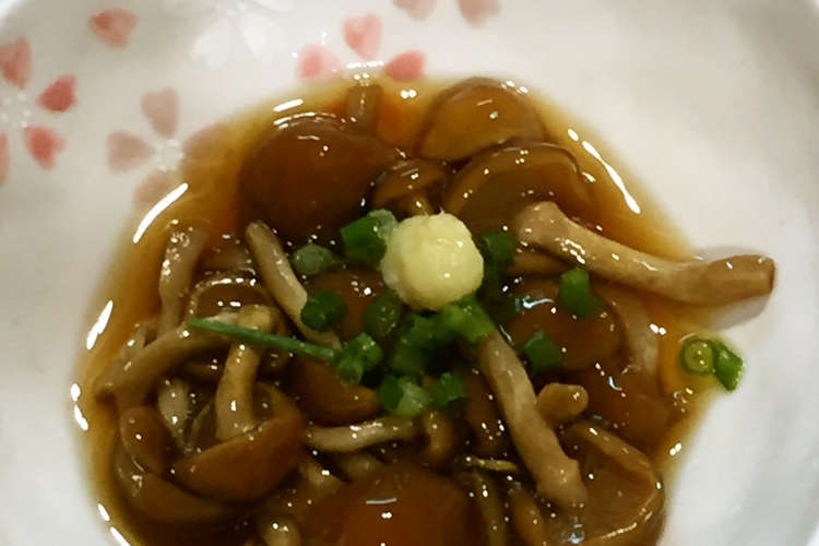 3分で 簡単 おかずなめこ レシピ 作り方 By 管理栄養士かよママ クックパッド 簡単おいしいみんなのレシピが371万品