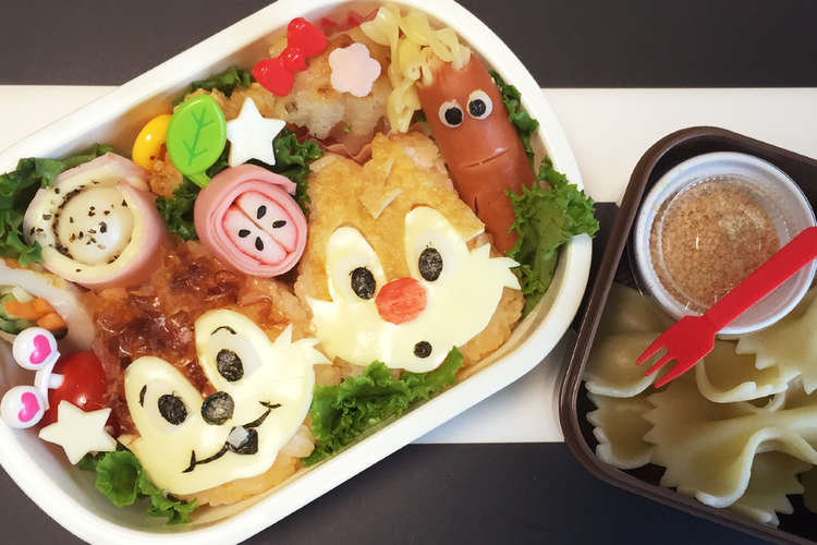 チップとデール キャラ弁 レシピ 作り方 By みあっち クックパッド