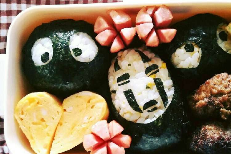 ジブリ カオナシ のキャラ弁 レシピ 作り方 By サチパドル クックパッド 簡単おいしいみんなのレシピが352万品