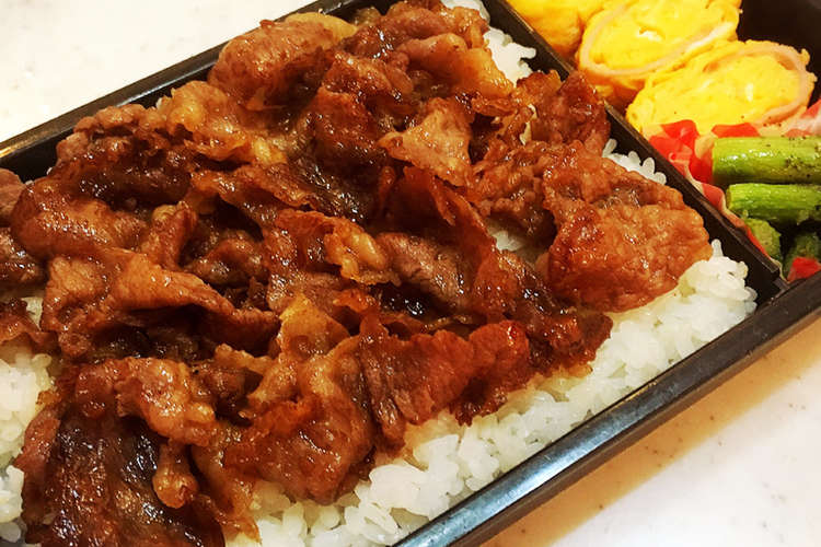 野菜嫌い中学生男子弁当 レシピ 作り方 By Kkrrra クックパッド 簡単おいしいみんなのレシピが360万品