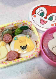 みんなが作ってる 遠足 お弁当 サンドイッチのレシピ クックパッド 簡単おいしいみんなのレシピが352万品