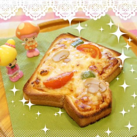 こえだちゃんのパンレシピ♥きのこピザ