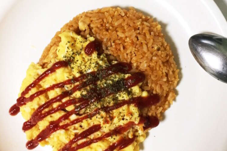 美味しいふわとろオムライス レシピ 作り方 By みいたむさん クックパッド 簡単おいしいみんなのレシピが357万品