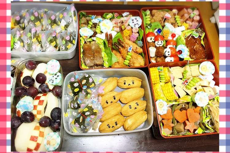 16 幼稚園 運動会 お弁当覚え書 レシピ 作り方 By クックgmoinl クックパッド 簡単おいしいみんなのレシピが355万品