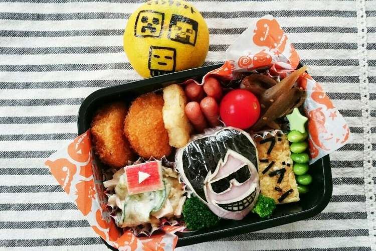 選択した画像 マイクラ キャラ弁 ヒカキン