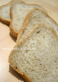 HBで♡バジルフランス食パン