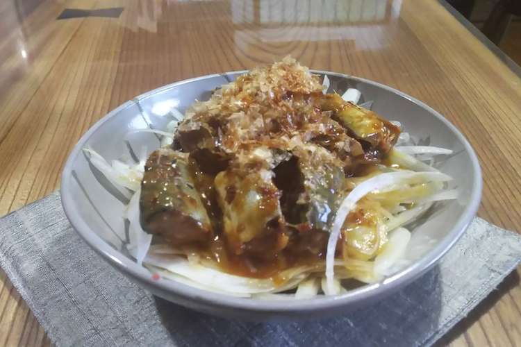 簡単 サバ味噌煮缶と玉ねぎ和え レシピ 作り方 By クックepim68 クックパッド 簡単おいしいみんなのレシピが356万品