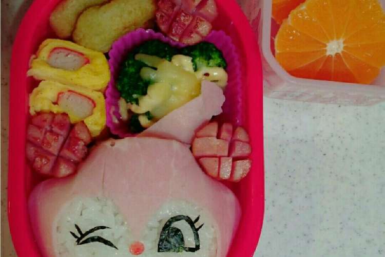 キャラ弁 ドキンちゃん レシピ 作り方 By Mizaymama クックパッド 簡単おいしいみんなのレシピが366万品