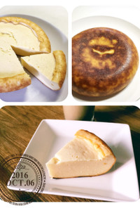 絹豆腐とヨーグルトde炊飯器チーズケーキ