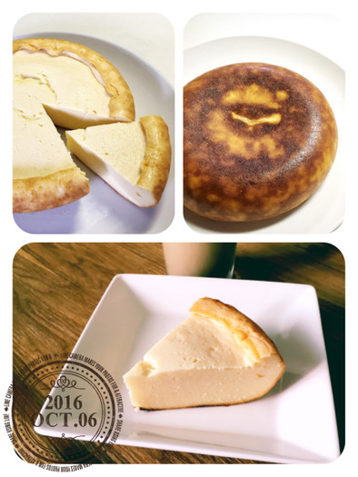 絹豆腐とヨーグルトde炊飯器チーズケーキの写真