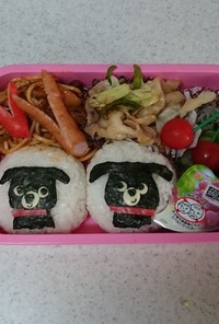 ワンコ弁当