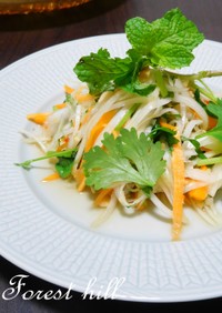 ベトナム風☆青パパイヤのサラダ