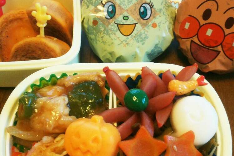 16 秋の遠足弁当 保育園年少 レシピ 作り方 By はらぺこ福ちゃん クックパッド 簡単おいしいみんなのレシピが366万品