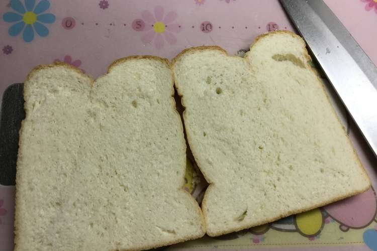 食パンをサンドイッチ用パンに レシピ 作り方 By はーとねこ クックパッド 簡単おいしいみんなのレシピが352万品