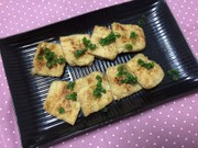 焼き油揚げ~鶏ガラ味~の写真
