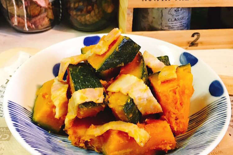かぼちゃとベーコンのレンジ蒸し レシピ 作り方 By Shinke クックパッド