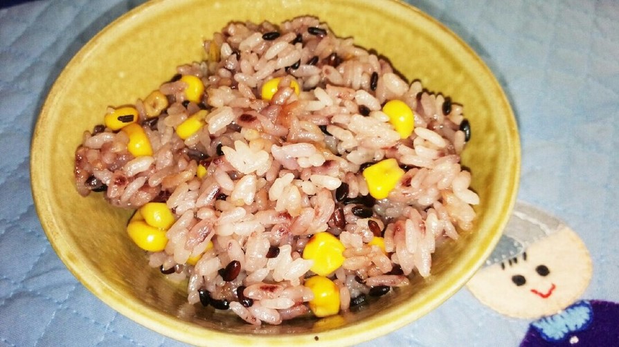 黒米とトウモロコシの炊き込みごはんの画像