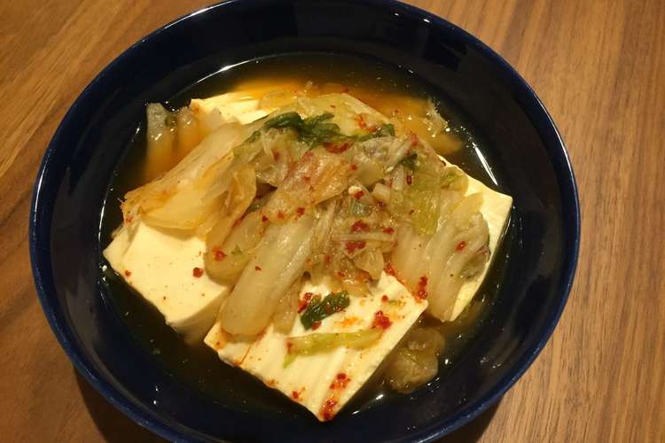超簡単 あったかキムチ豆腐 レシピ 作り方 By かもまる食堂 クックパッド 簡単おいしいみんなのレシピが353万品