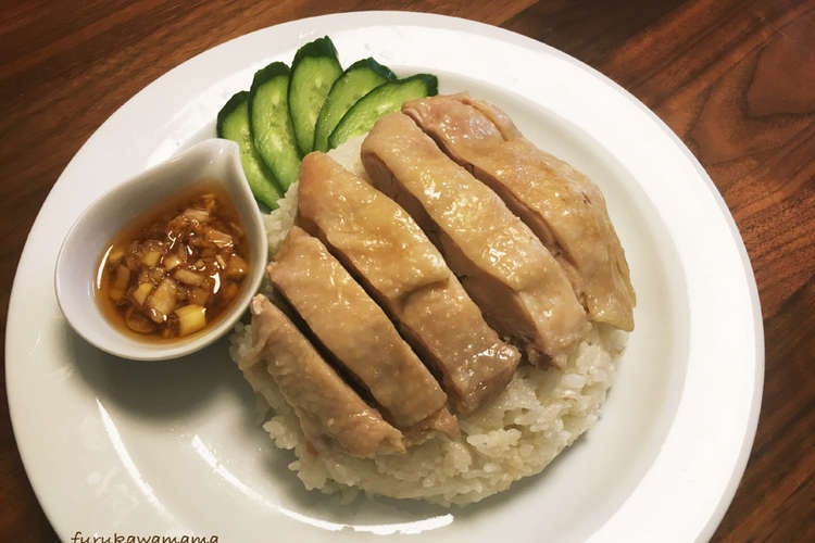 器 カオマンガイ 炊飯 【タイの台所】「カオマンガイの素」は炊飯器でカンタンにカオマンガイができる！！（アライド）