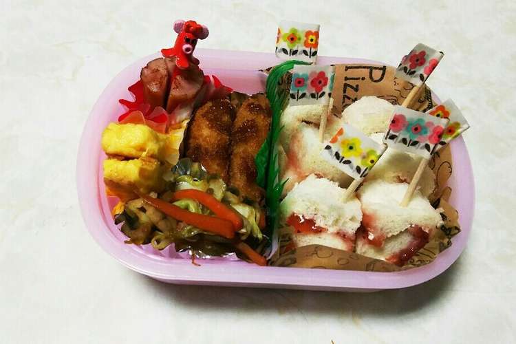 幼稚園遠足くるくるサンドイッチ弁当 レシピ 作り方 By のーかーはーmama クックパッド