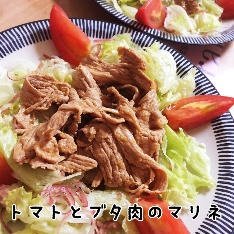 みんなが作ってる 豚しゃぶ肉 トマトのレシピ クックパッド 簡単おいしいみんなのレシピが360万品