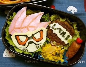 キャラ弁 仮面ライダーエグゼイドlv 1 By ｓｕｍｏｍｏｎｇａ クックパッド 簡単おいしいみんなのレシピが316万品