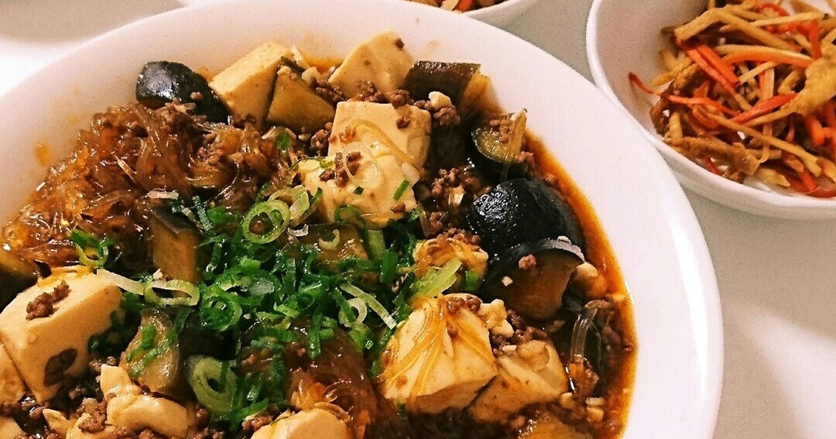 麻婆茄子&春雨&豆腐 by Devertimnt 【クックパッド】 簡単おいしいみんなのレシピが317万品 麻婆茄子&春雨&豆腐 by Devertimnt 【クックパッド】 簡単おいしいみんなのレシピが317万品