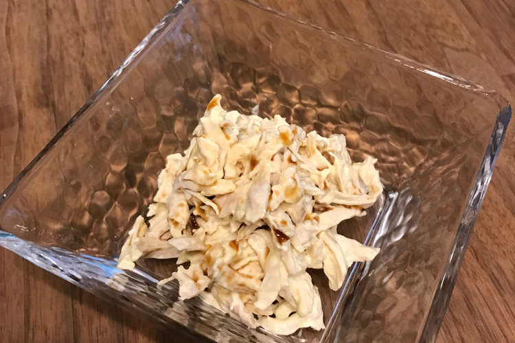 簡単 ささみのマヨネーズ和え レシピ 作り方 By Haru Gaku クックパッド 簡単おいしいみんなのレシピが352万品