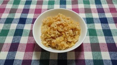 生姜とキヌアご飯の写真