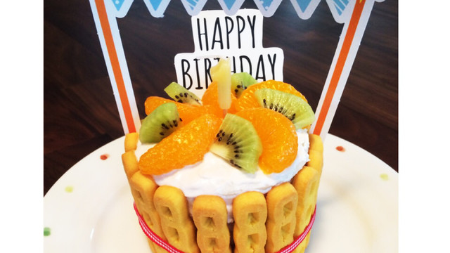 1歳 誕生日ケーキ ベビーダノン 簡単 レシピ 作り方 By Hachi16 クックパッド