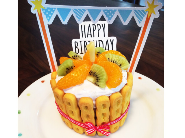 1歳 誕生日ケーキ ベビーダノン 簡単 レシピ 作り方 By Hachi16 クックパッド 簡単おいしいみんなのレシピが374万品