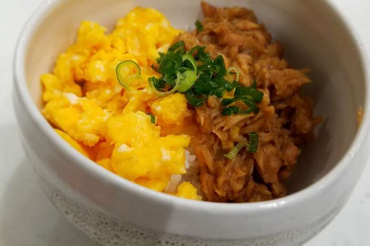 昼食に ツナで子供大好きそぼろ丼 レシピ 作り方 By 絵梨香 クックパッド