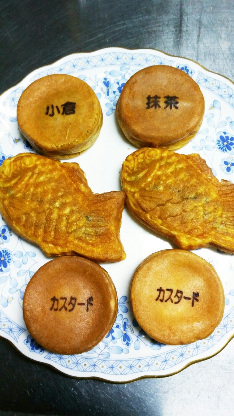 たい焼き&今川焼を温める方法の画像