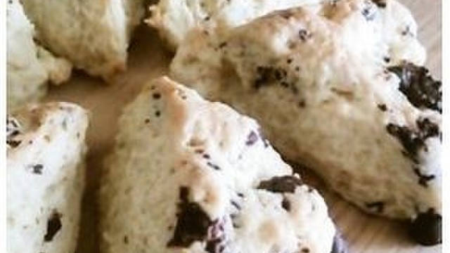 Hmで簡単 スタバ風スコーン 卵なし レシピ 作り方 By みみ母 クックパッド 簡単おいしいみんなのレシピが359万品 Hmで簡単 スタバ風スコーン 卵なし レシピ 作り方 By みみ母 クックパッド 簡単おいしいみんなのレシピが359万品