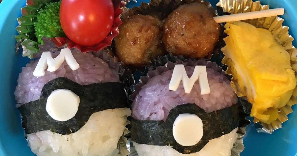 お弁当に 簡単マスターボール レシピ 作り方 By Tarachanko クックパッド 簡単おいしいみんなのレシピが360万品