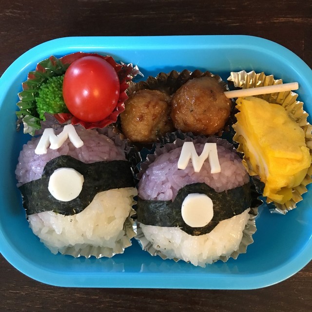 お弁当に 簡単マスターボール レシピ 作り方 By Tarachanko クックパッド 簡単おいしいみんなのレシピが350万品