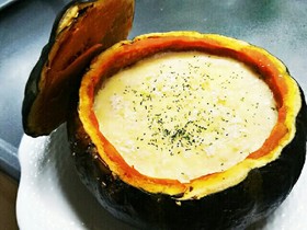 かぼちゃまるまるグラタン