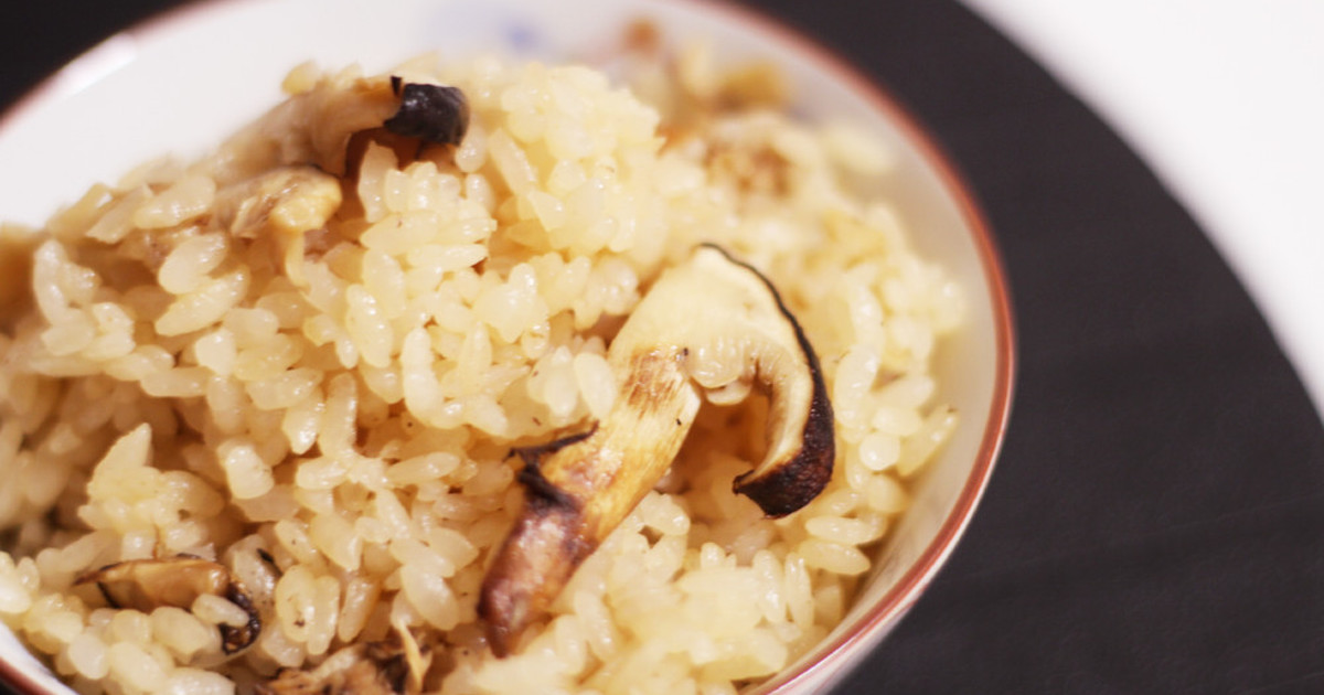 簡単！年に一度の贅沢ご飯。松茸ご飯。 by おはるkitchen 【クックパッド】 簡単おいしいみんなのレシピが329万品