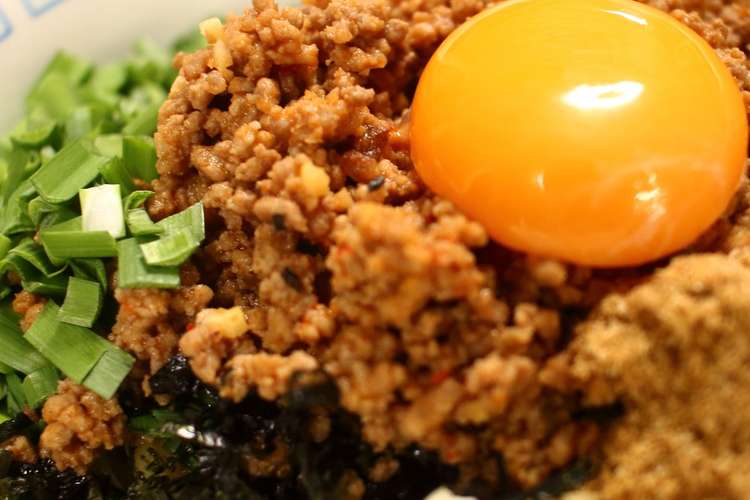 名古屋のb級グルメ 台湾まぜそば レシピ 作り方 By クッキングsパパ クックパッド 簡単おいしいみんなのレシピが358万品