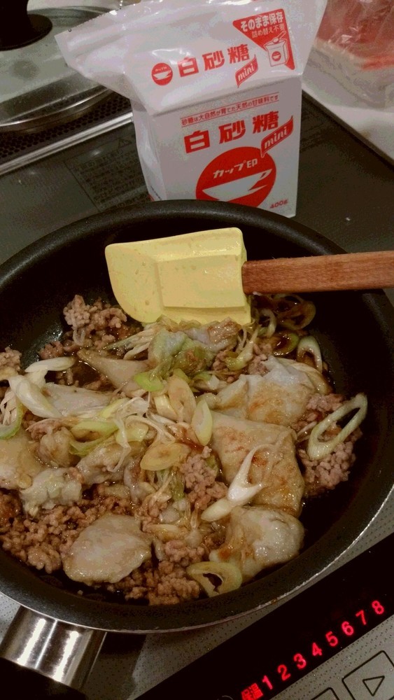 里芋のひき肉炒めの画像