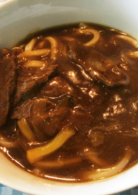 スパイスで作るカレーうどん