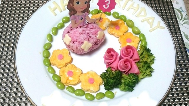 プリンセスソフィア誕生日プレート レシピ 作り方 By もも なお クックパッド 簡単おいしいみんなのレシピが350万品 プリンセスソフィア誕生日プレート レシピ 作り方 By もも なお クックパッド 簡単おいしいみんなのレシピが350万品
